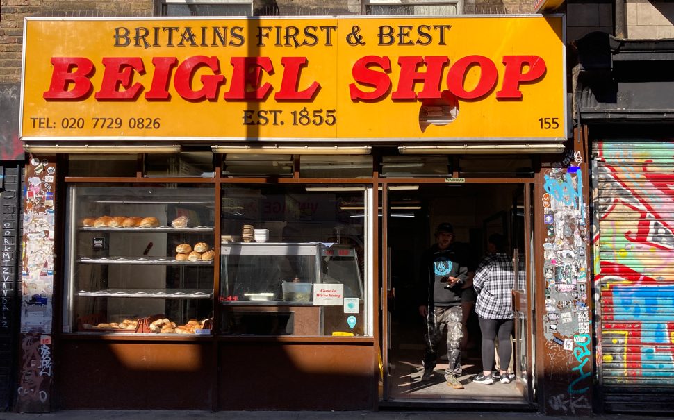 The Beigel Shop